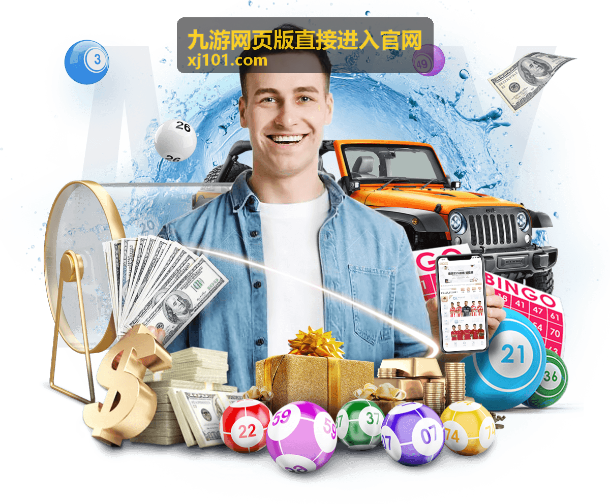 手机与电脑打开网页版入口的适配效果展示