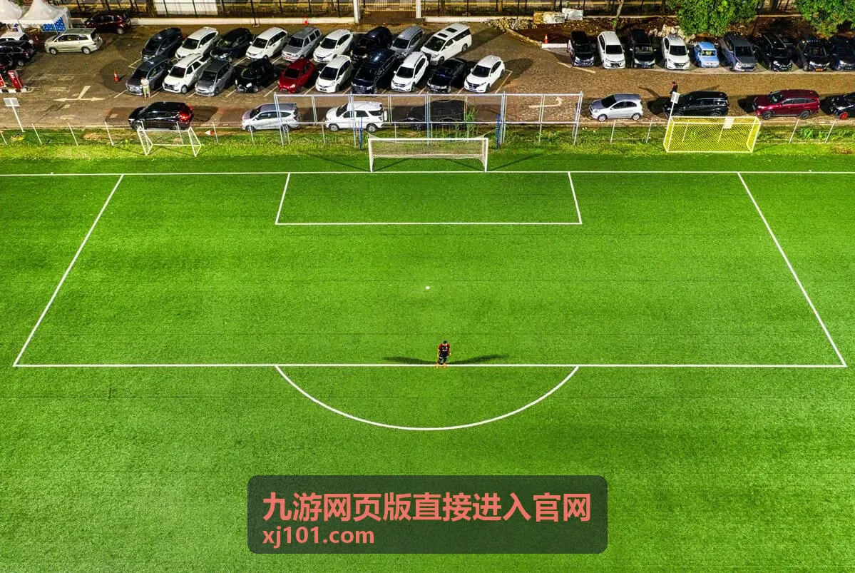 九游网页版直接进入官网的频道内容示意