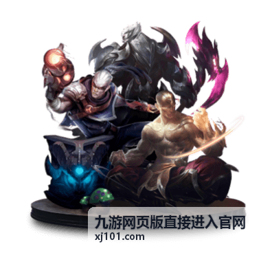九游网页版直接进入官网的常见问题解答示意